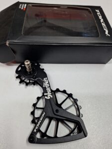 Gabbia oversize Token Shuriken Shimano 105